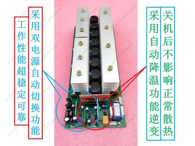 Pure Sine Wave Inverter Board 24V 48V - Automatische identificatie van de spanning DC