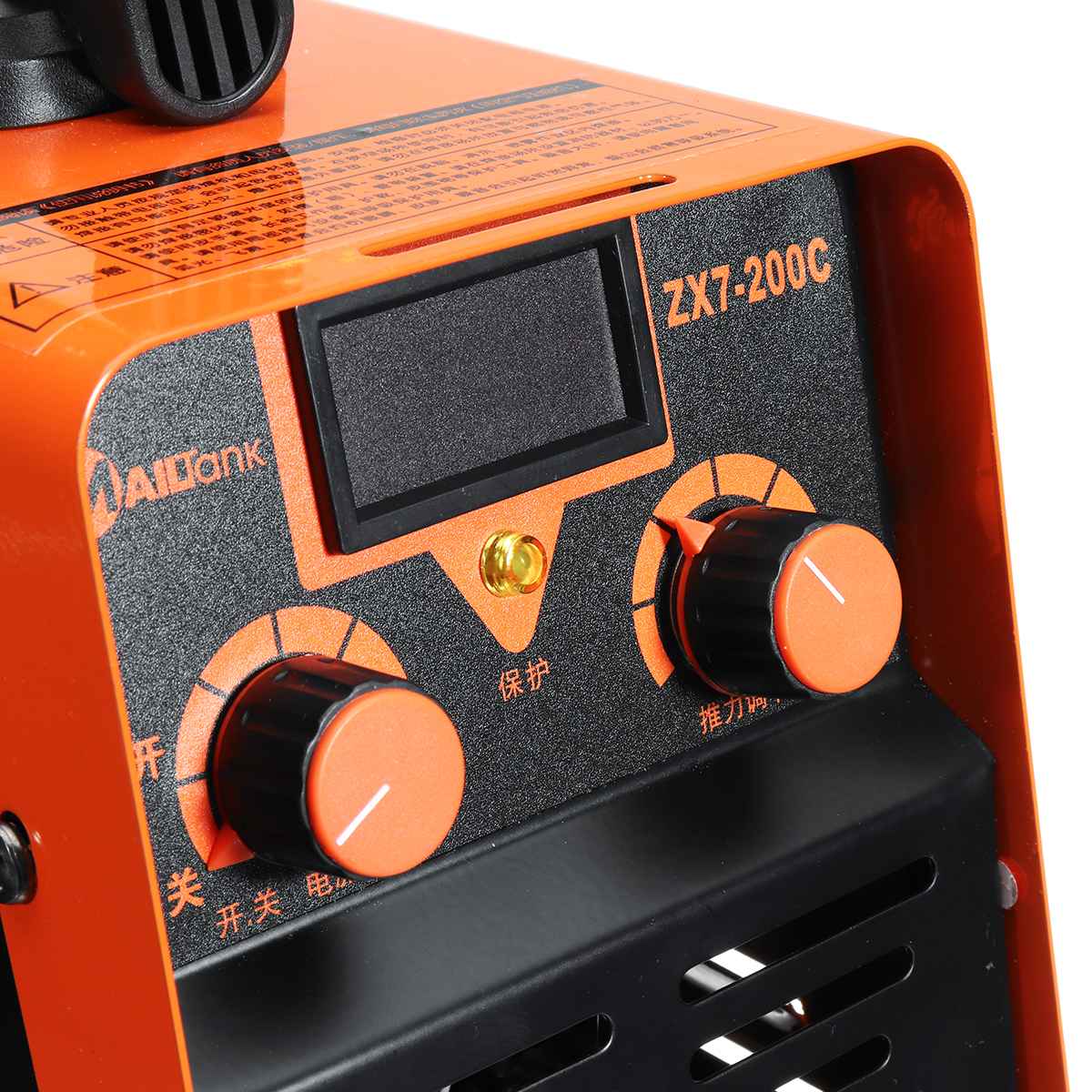 ZX7-200C Handheld IGBT Inverte - Inverter Welding Machine Igbt 300A recensie en prijs